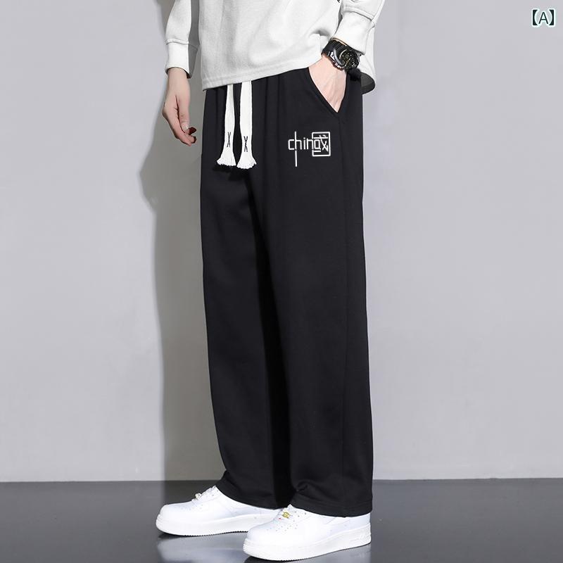 メンズ おしゃれ スウェット セット メンズカジュアル パンツ 春秋 イン ドレープ スウェットパンツ メ..