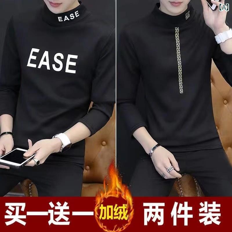 メンズ おしゃれ スウェット セット 夏の 仕事 着の メンズ 長袖 Tシャツ 初秋 ラウンドネック 薄手 イ..