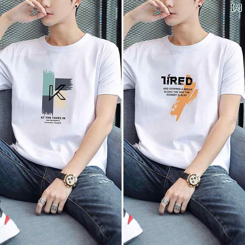 メンズ おしゃれ スウェット セット 2枚 組 メンズ 半袖 Tシャツ 綿 2025夏の ゆったり ラウンドネック