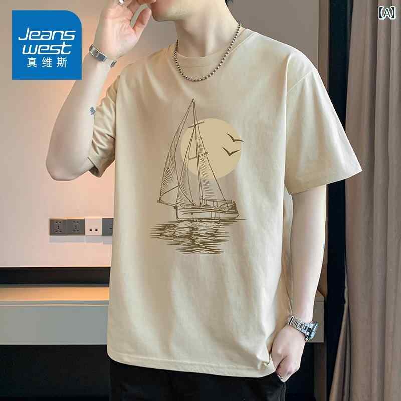 メンズ おしゃれ スウェット セット Jeanswest 夏 コットン 半袖 Tシャツ メンズ ラウンドネック ゆったり カジュアル シンプル トップス 紳士服