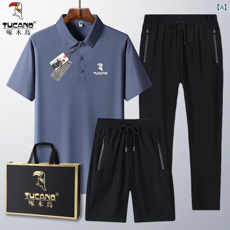 メンズ おしゃれ スウェット セット ウッドペッカー パパの 夏服 2025 スーツ メンズ 冷感 半袖 Tシャツ 中年と 高齢者の 父の 日 服