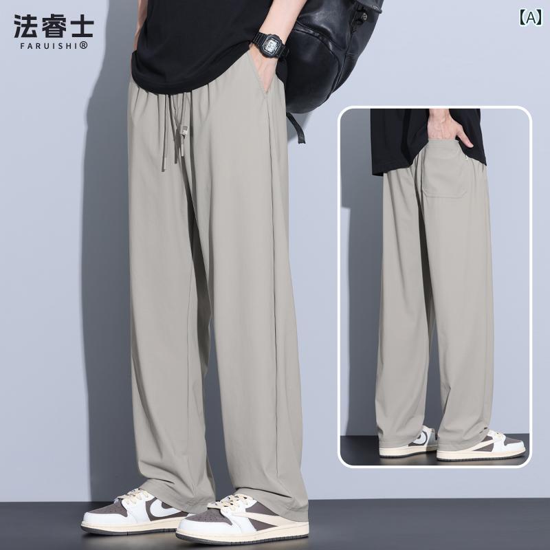 メンズ おしゃれ スウェット セット 冷感 カジュアル パンツ メンズ 夏 薄手 2025 ゆったり ストレート 日焼け防止 速乾 ドレープ シミター