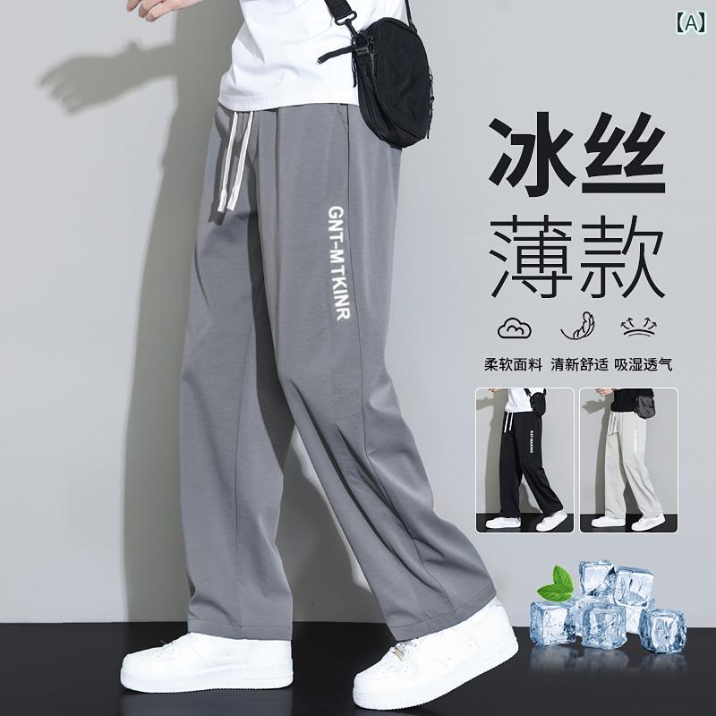 メンズ おしゃれ スウェット セット カジュアル パンツ メンズ スポーツ 夏 2025 春夏 薄手 冷感 ボーイズ ワークパンツ