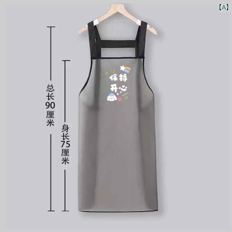 家庭やレストランで使用するための、TPU素材製の新しい透明で防水性のあるエプロン。男女問わず使え、キッチンや食事の際にオイルをはじく防油仕様で、洗い物や水仕事にも最適。