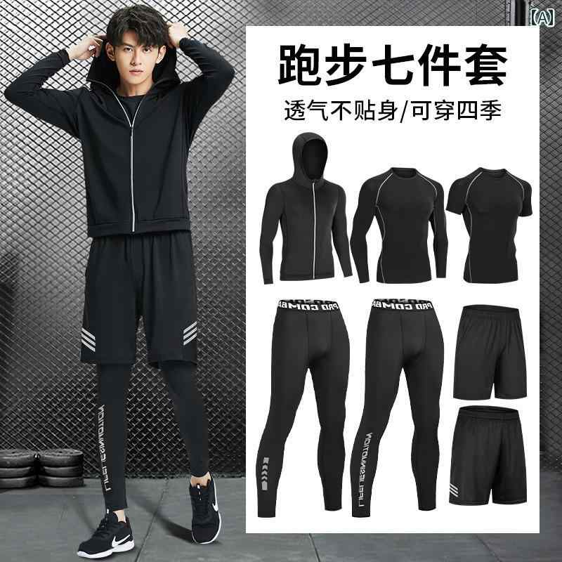 メンズ おしゃれ スウェット セット ランニング スポーツウェア スーツ メンズ フィットネス トップス ..