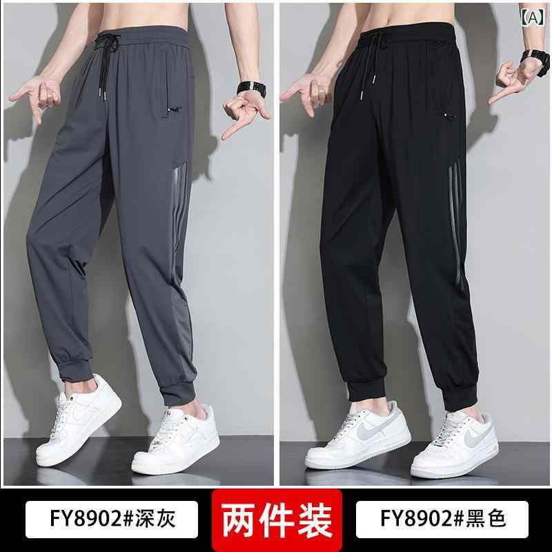 メンズ おしゃれ スウェット セット 冷感 パンツ メンズ 夏 カフス オーバー オール 九分丈 速乾 スポーツ カジュアル