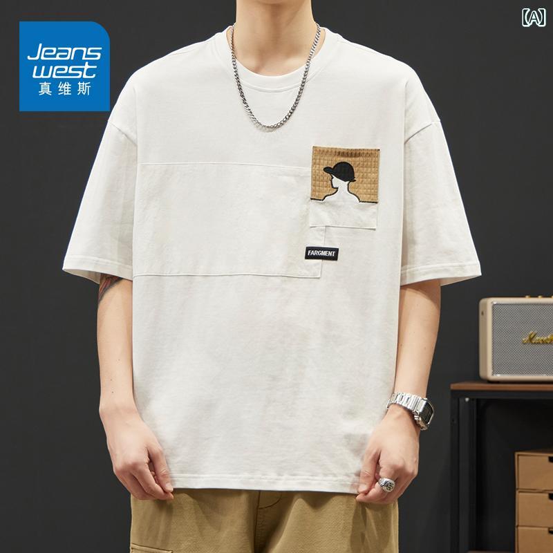 メンズ おしゃれ スウェット セット Jeanswest 半袖 Tシャツ メンズ 夏 アメリカ 綿 ラウンドネック カジュアル ゆったり