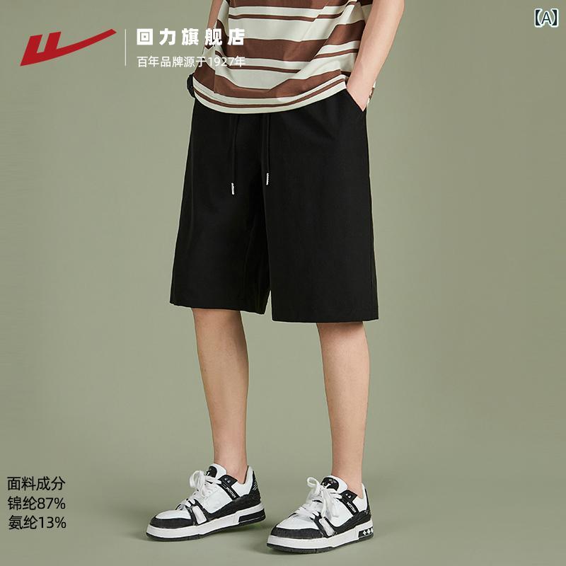 メンズ おしゃれ スウェット セット ウォリアー 冷感 速乾 ショート パンツ メンズ 夏 アウターウェア ..