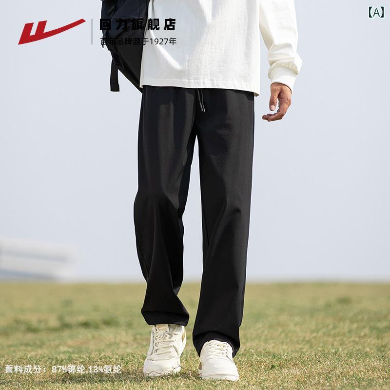 メンズ おしゃれ スウェット セット ウォリアー パンツ メンズ 夏 薄手 2025 ドレープ ストレート 冷感..