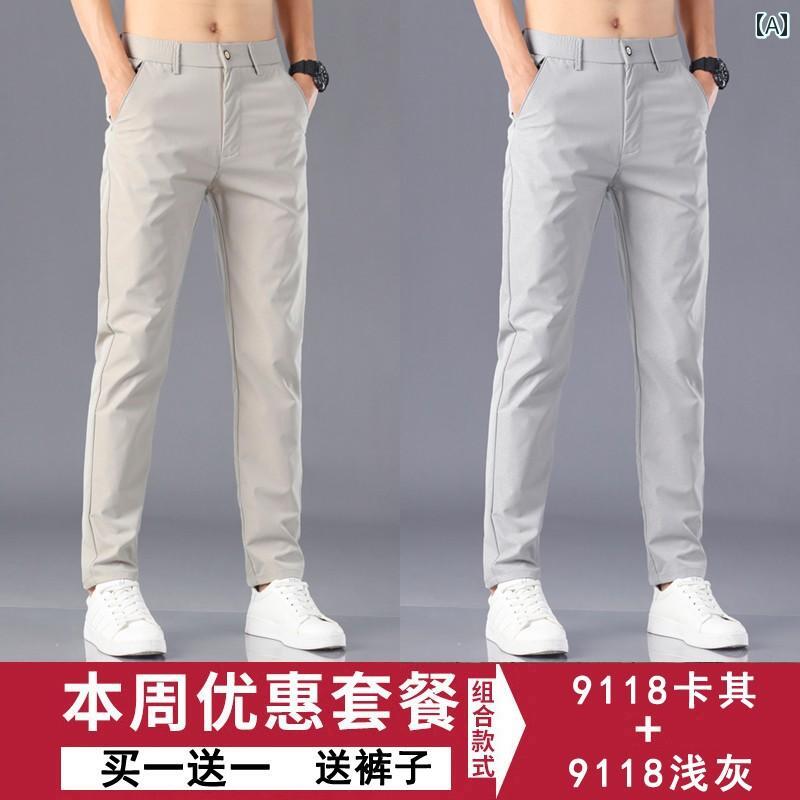 メンズ おしゃれ スウェット セット 夏 冷感 メンズカジュアル パンツ 薄手 速乾 ビジネス ストレート ..