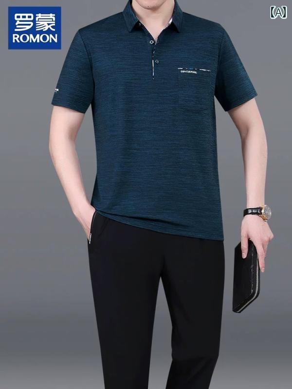 メンズ おしゃれ スウェット セット ロモン 中年 男性 夏 半袖 2025新 パパ スポーツ スーツ 服 父の 日