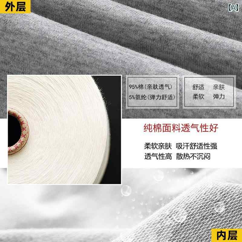 メンズ おしゃれ スウェット セット 夏の スポーツ パンツ メンズ 綿 薄手 ゆったり ストレート カジュアル 春秋 グレー 伸縮性 ウエスト スウェットパンツ