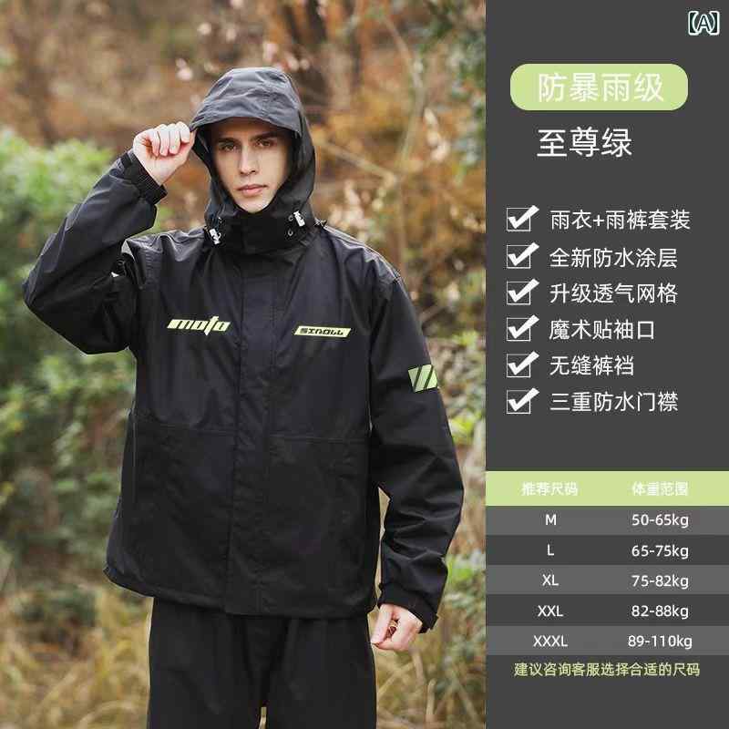 メンズ レインコート オートバイの レインコート レインパンツ スーツ メンズ 大人用 スプリット ライディングスーツ 全身 防 雨 テイクアウト ライダー ス...