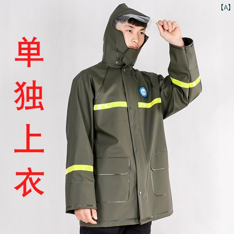 メンズ レインコート レインコートと レインパンツ スーツ 全身 防 雨 防水 男女 ロング レーンコート 電気 自動車 バイクライディング レインコート