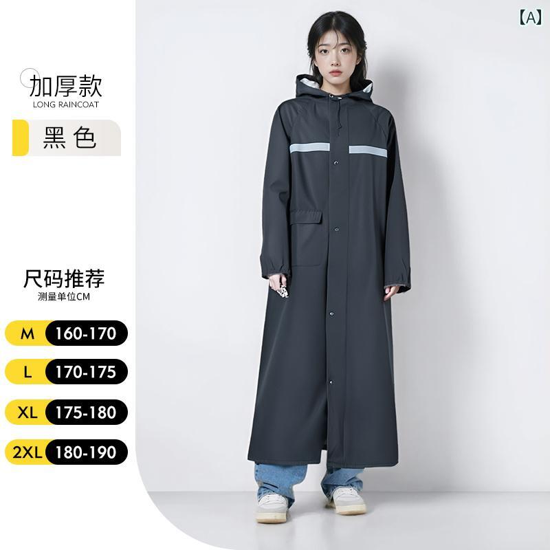 おたふく FUBAR 高撥水フルジップパーカ ホワイト×ブラック L FB-221-WH/BK-L 1枚 ■▼354-3700 【送料都度見積】