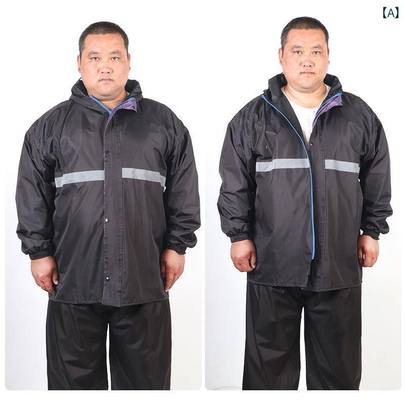 メンズ レインコート レインコートと レインパンツ 特大 大きめ サイズ スーツ 大きいサイズ サイクリング用 男女兼用 スプリット ロング 全身用 防 雨 レ...