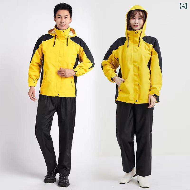 メンズ レインコート レインコートと レインパンツ スーツ 防水 ジャケット 員 メンズ レディース 全身 大人 スプリット 通気性 レインコート
