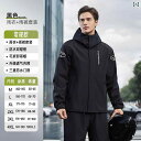 メンズ レインコート Beimei バイク用 レインコート 全身 防 雨 電動 バッテリー カー スプリット テイクアウト ライダー メンズ 大人用 スーツ