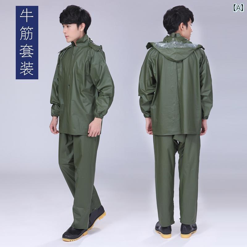 メンズ レインコート 腱の レインコート 厚手 防水 労働 保護 現場大 分割 ワンピース トップ パンツ スプリット スーツ 男女兼用