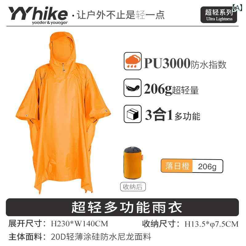 メンズ レインコート YYhike アウトドア ハイキング 登山 防風 レインコート サイクリング 釣り 男女兼用 3 in 1 軽量 レインスーツ