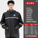 メンズ レインコート レインコートと レインパンツ メンズ フル ラバースーツ 電動 バイク 大人 アウターウェア スプリット テイクアウト ライダー アンチ ...