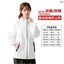 メンズ レインコート レインコートと レインパンツは メンズ レディースの ファッション 全身 防水 スプリット 電気 自動車 レインコート サイクリング 夏 ...