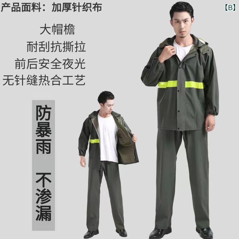 メンズ レインコート の Jhunfa 高級 レインコートと レインパンツ スーツ 全身 二 重層 厚手 男女 大人 反射 スプリット レインコート パンツ