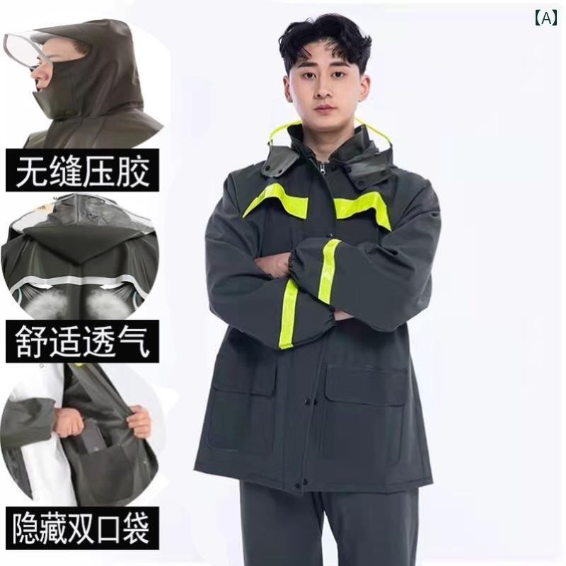 メンズ レインコート SF エクスプレス 宅配 便の な 作業着の ライダーは レインコートの 服と ズボンを 別々に 着用 します ライダーの 夏