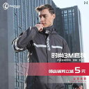 メンズ レインコート Qinfeiman レインコート アウトドア 釣り スプリット 防水 バイク ライディング カップル