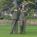 メンズ レインコート Yishuibai レインコートと レインパンツ スーツ 防水 電気 自動車 抗 暴風 雨 男女 反射 厚手 大人 スプリット レインコー...