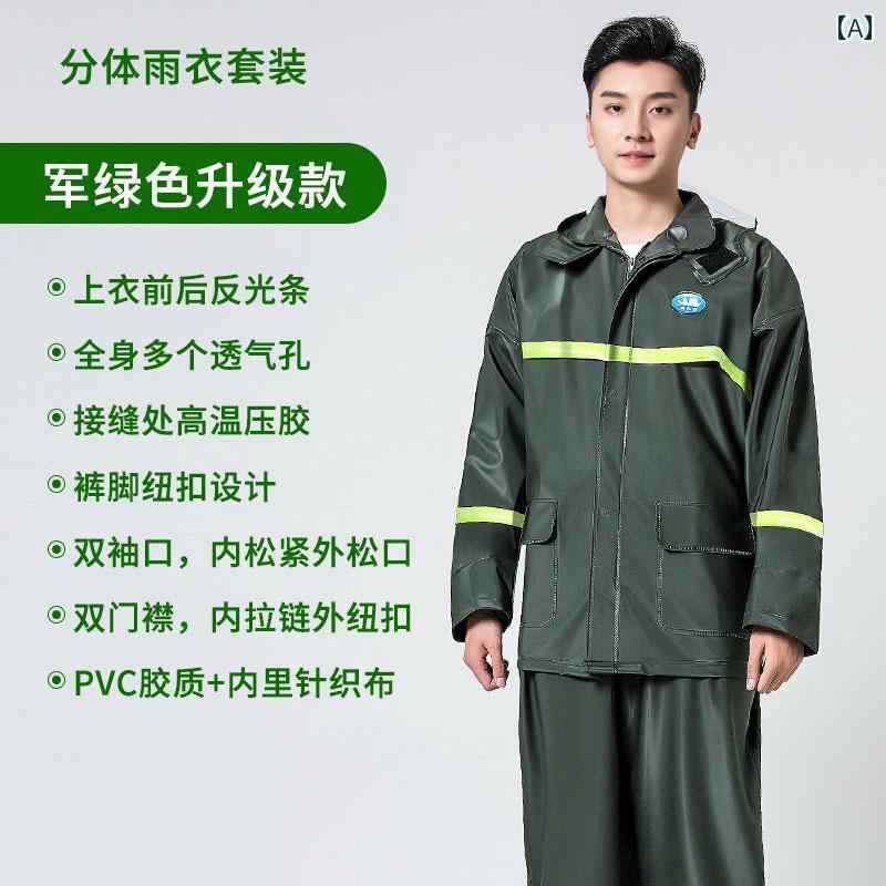 メンズ レインコート 江 太 公 分割 労働 保護 レインコート スーツ 抗 暴風 雨 メンズ 電動 バイク 夜間 走行 反射 ストリップ 安全