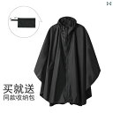 メンズ レインコート レインコート マント アウトドア 大人 ファッション 男女兼用 ハイキング 登山 電動 バイク 乗馬 ポータブル 防水