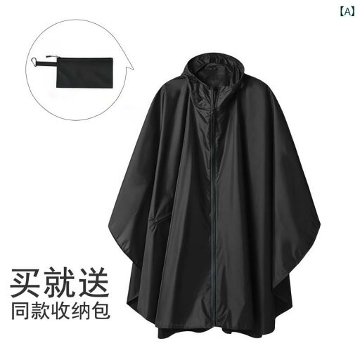 メンズ レインコート レインコート マント アウトドア 大人 ファッション 男女兼用 ハイキング 登山 電動 バイク 乗馬 ポータブル 防水 メンズ レインコート レインコート マント アウトドア 大人 ファッション 男女兼用 ハイキング 登山 電動 バイク 乗馬 ポータブル 防水