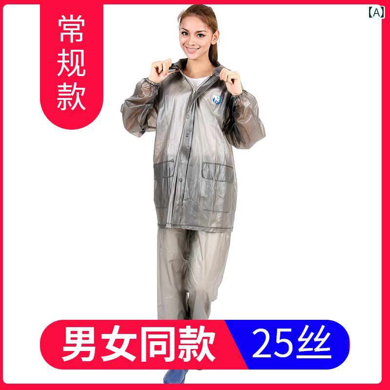 メンズ レインコート 江 太 公 レインコートと レインパンツ スーツ 大人用 分割 タイプ テイクアウト ライダー 男性用 全身 防水 ロング