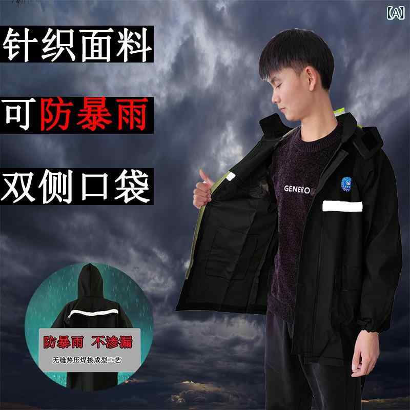メンズ レインコート レインコート トップ シングル ピース 防水 上半身 大人 メンズ レディース スプリット 厚手 サイクリング 抗 雨 嵐 服