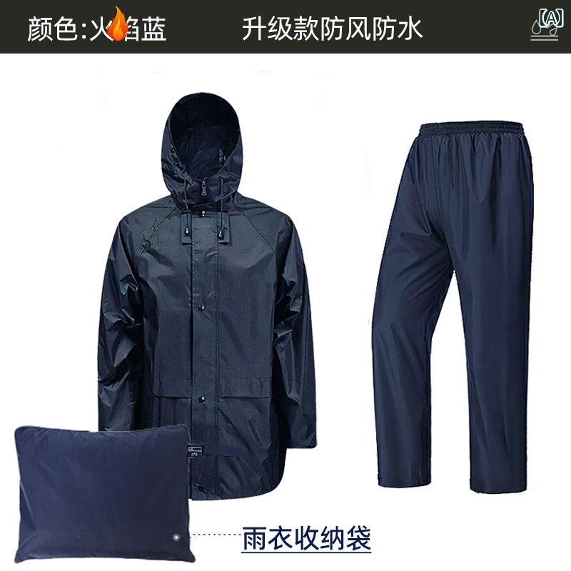 メンズ レインコート の ミリタリーファン 規格の スプリット レインコート スーツ アウトドア 傷 防止 通気性 緊急 ハイキング 耐摩耗