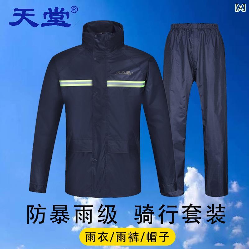 メンズ レインコート パラダイス レインコート レインパンツ スーツ 男女兼用 スプリット 大人用 バイク バッテリー カー ライディング テイクアウト フィッ...