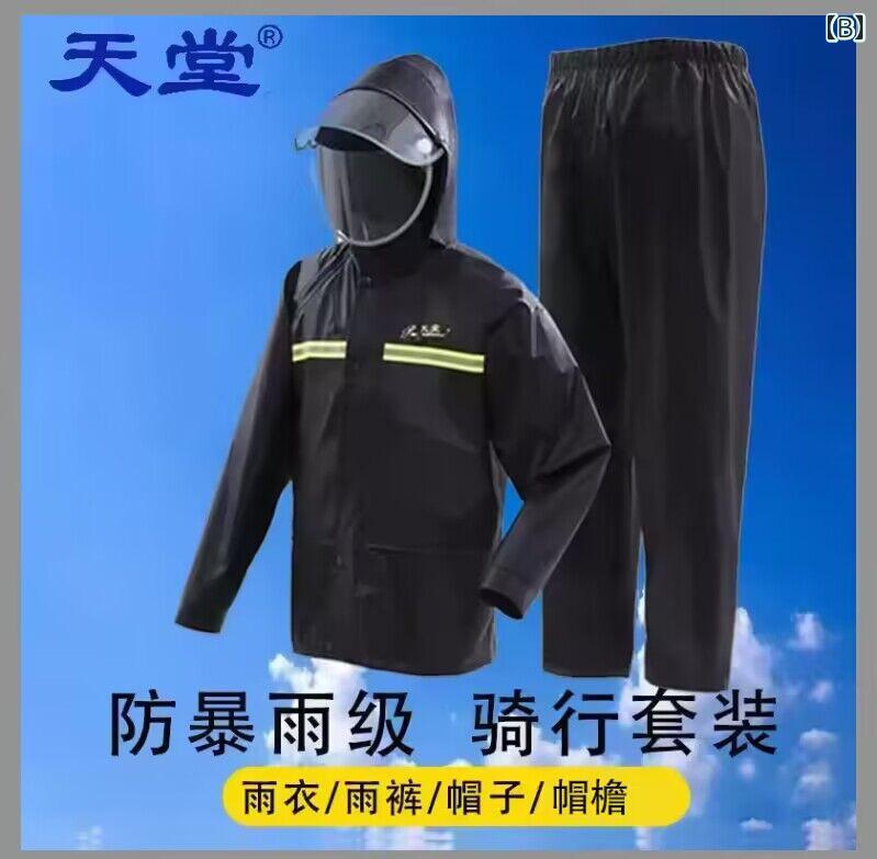 メンズ レインコート パラダイス レインコート レインパンツ スーツ 男女兼用 スプリット 大人用 バイク バッテリー カー ライディング テイクアウト フィッシング 防水