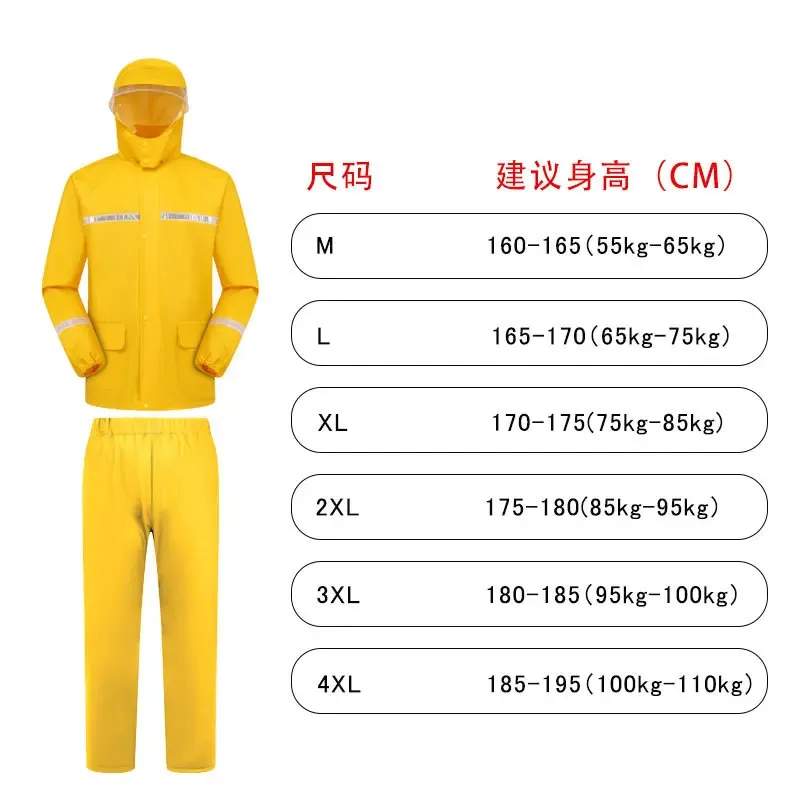 メンズ レインコート Meituan テイクアウト レインコート ライダー 特殊 服 全身 防水 防 雨 乗馬 用品