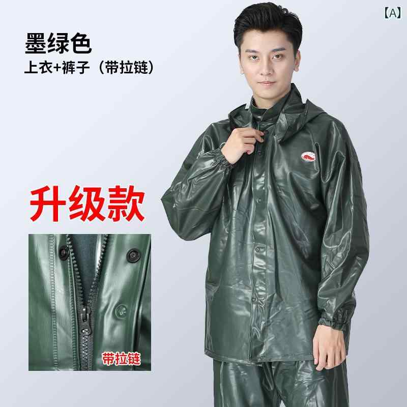 メンズ レインコート 大 宇 厚手 05 海 ゴム 腱 レインコート レインパンツ スーツ 分割 一人 農 作業 釣り 丈夫