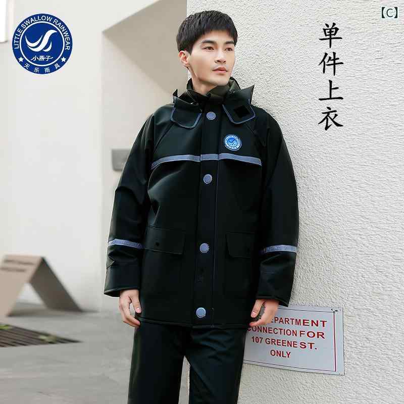 メンズ レインコート ワンピース レインコート トップ メンズと レディース レインパンツ スーツ テイクアウト ライディング 電動 バイク 厚手 防風 雨水 労働 保護 ジャケット