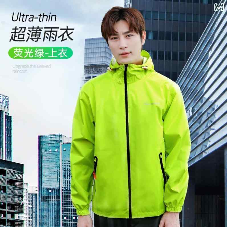 メンズ レインコート 雨の 日 ランニング 服 アウトドア 釣り レディースバイク 夏 薄型 レインコート 上下 分割 メンズ 大雨 グレード