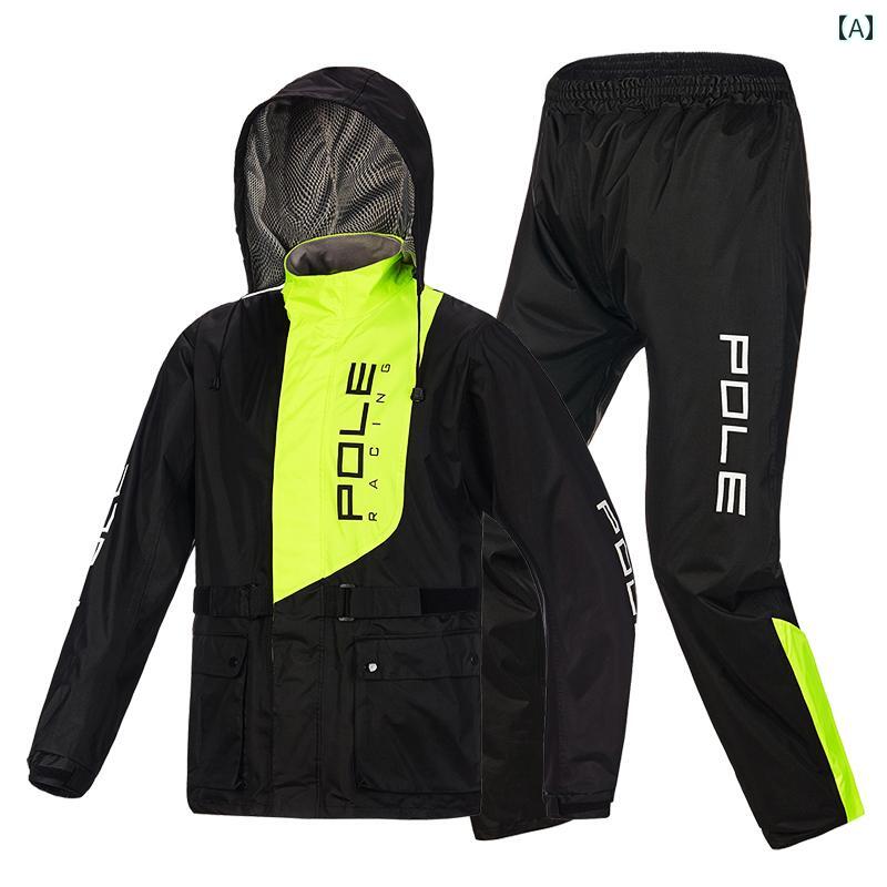 メンズ レインコート ポール オートバイ 電気 自動車 スプリット レインコート レインパンツ スーツ メンズ レディースシングル 厚手 防水 ライディング レ...