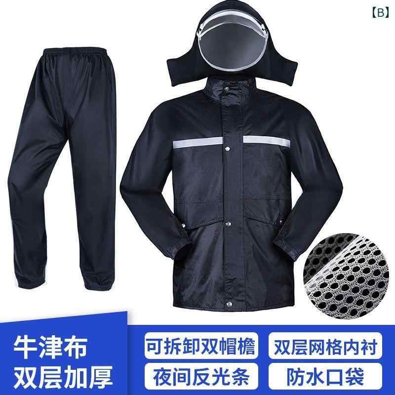 エスコ (ESCO) EA996XM-74 [LL] レインウェアー上着(マリンブルー) EA996XM-74