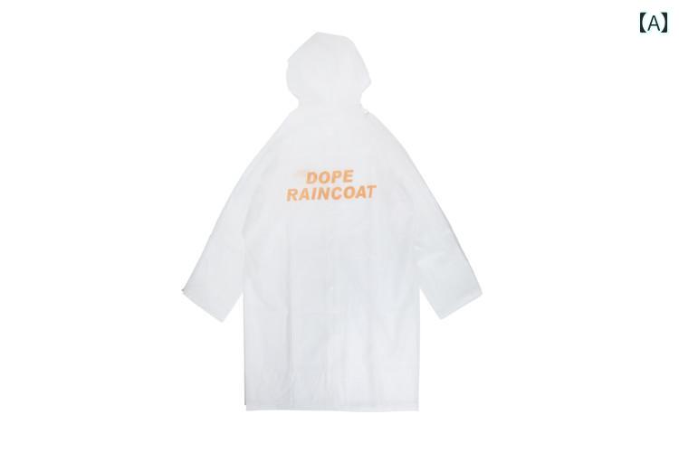 メンズ レインコート ファッション 防水 レインコート 韓国 大人用 ウインドブレーカー 透明 日焼け防止 メンズ カップル アウトドア レインコートな レディ...