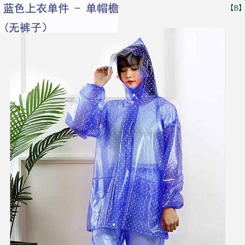 メンズ レインコート セパレート トップ レインコート パンツなし シングル 大人用 厚手 レインプルーフ スーツ ジッパー プラケット A