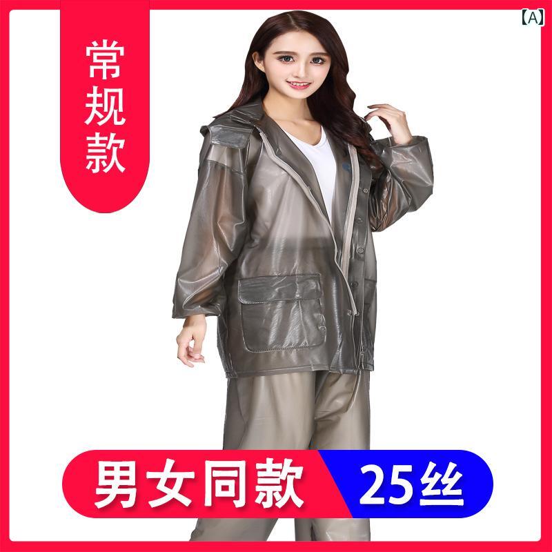 メンズ レインコート 江 太 公 レインコート レインパンツ スーツ メンズ スプリット テイクアウト ライダー ロング フルボディ アンチ レインストーム 大...