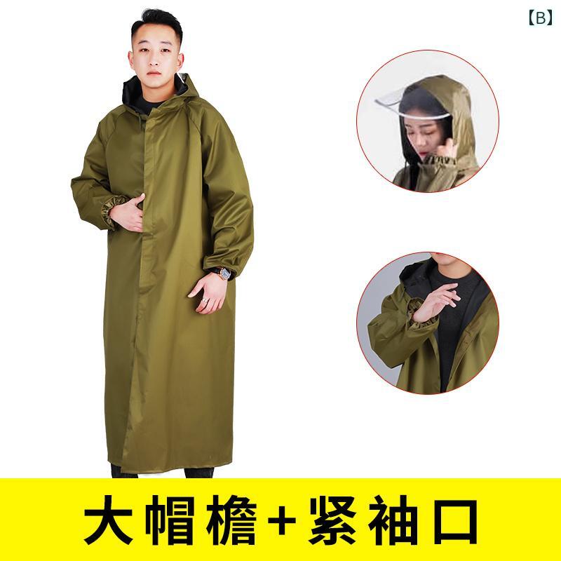 メンズ レインコート 3520 レインコート 防 雨 厚手 大きめ 長め 労働 保護 工事 現場 防水 ロング 男女兼用 全身 大人 アウトドア ハイキング