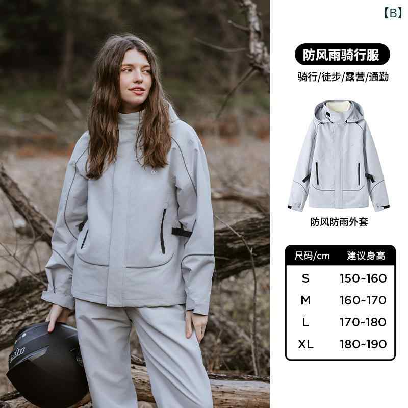 メンズ レインコート バイク用 レインコート 全身 防 雨 反射 大人用 アウター スーツ メンズ ライディング スプリット レディース パンツ