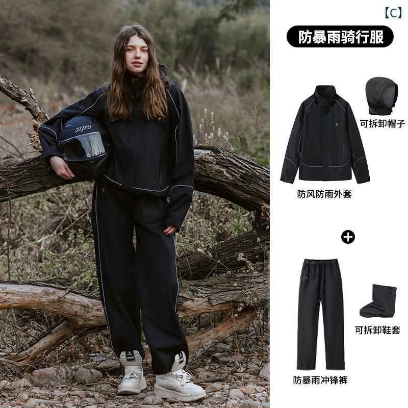 メンズ レインコート バイク用 レインコート 全身 防 雨 反射 大人用 アウター スーツ メンズ ライディング スプリット レディース パンツ